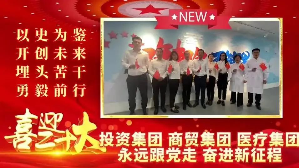 w66ÀûÀ´(Öйú¹Ù·½ÍøÕ¾)