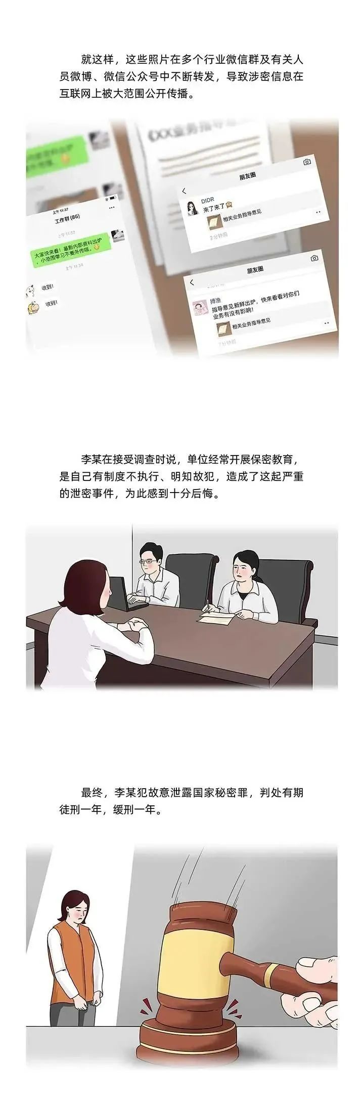 w66����(�й��ٷ���վ)