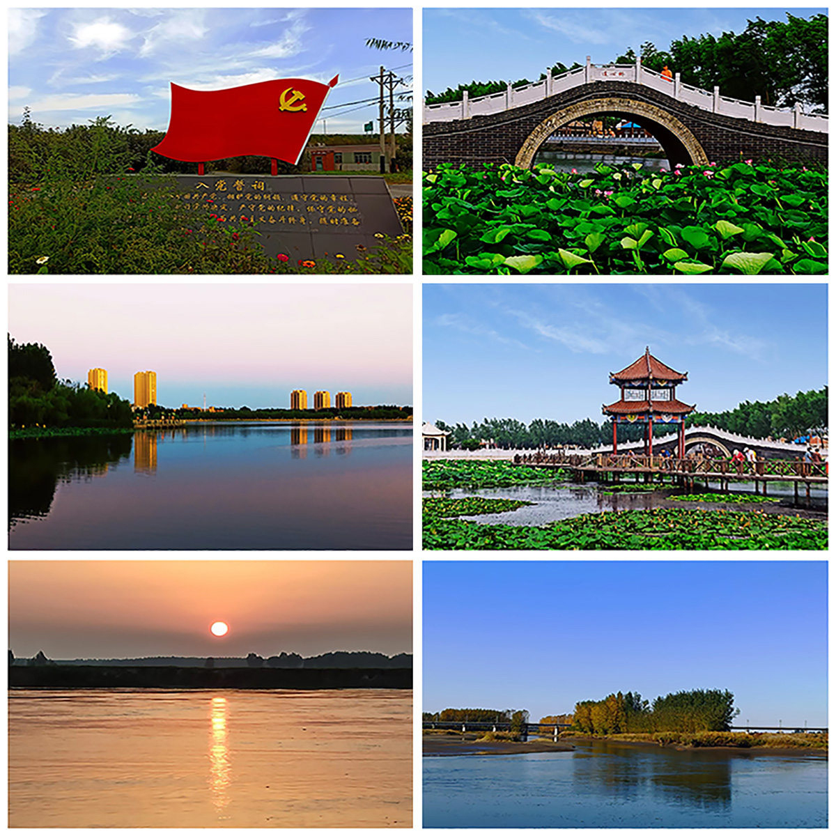 w66ÀûÀ´(Öйú¹Ù·½ÍøÕ¾)