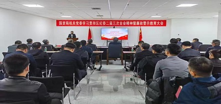 w66����(�й��ٷ���վ)