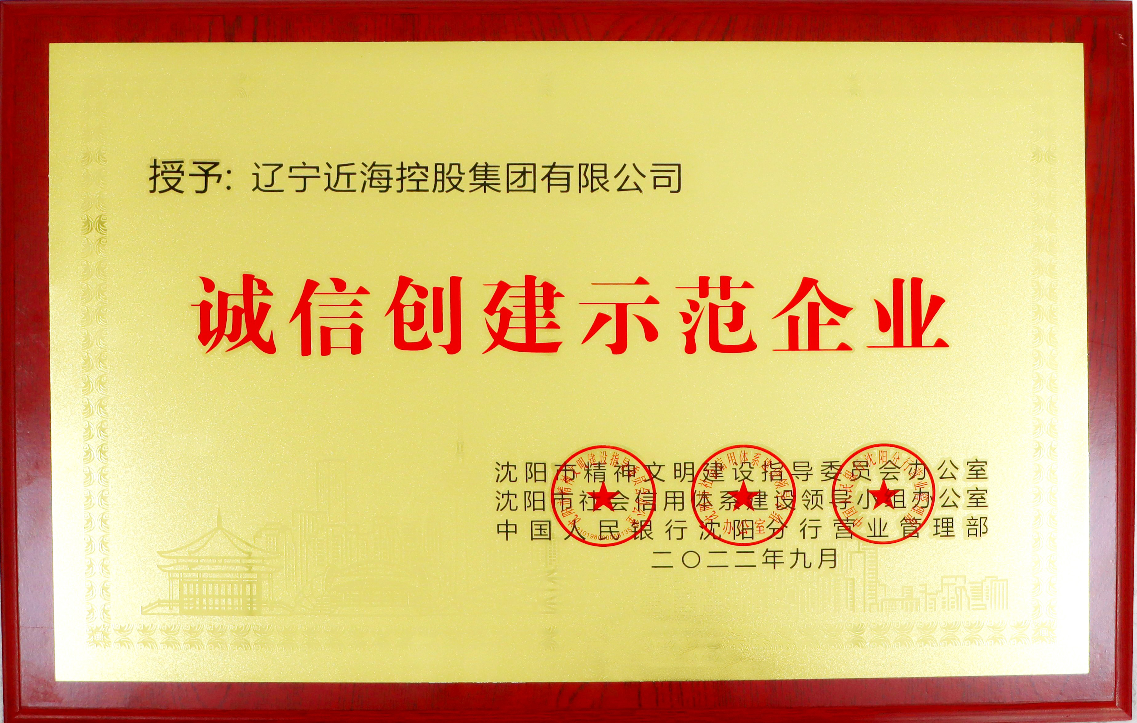 w66����(�й��ٷ���վ)