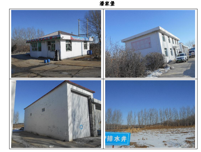 w66����(�й��ٷ���վ)