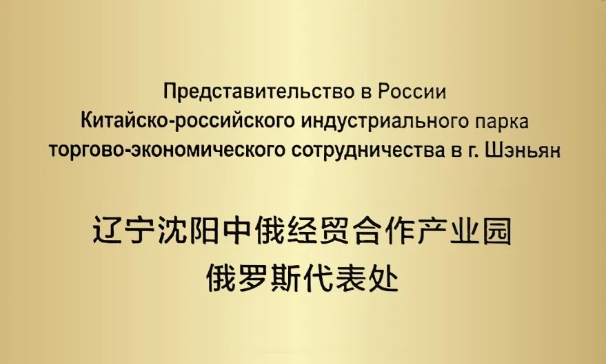 w66ÀûÀ´(Öйú¹Ù·½ÍøÕ¾)