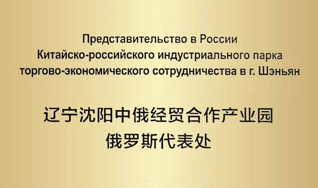 w66����(�й��ٷ���վ)