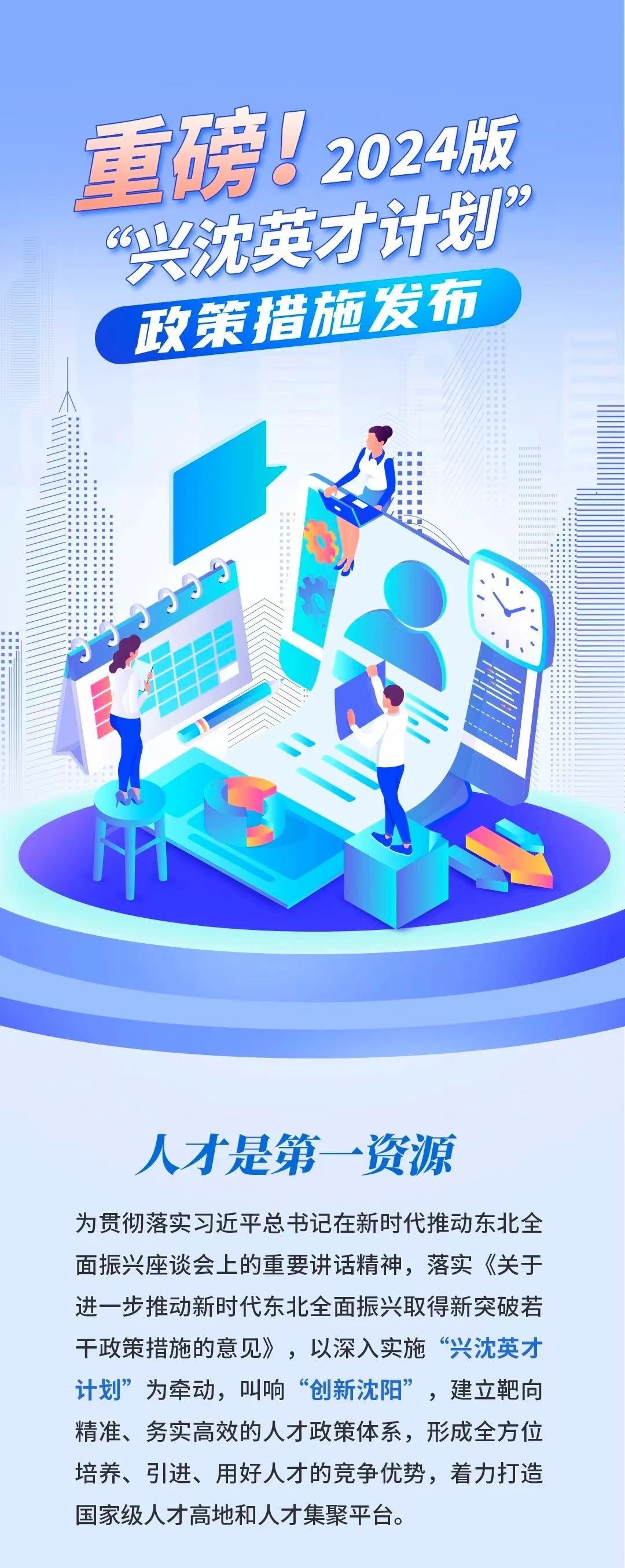 w66����(�й��ٷ���վ)