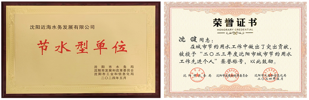 w66����(�й��ٷ���վ)