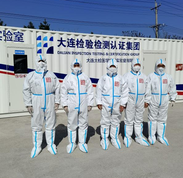 w66����(�й��ٷ���վ)