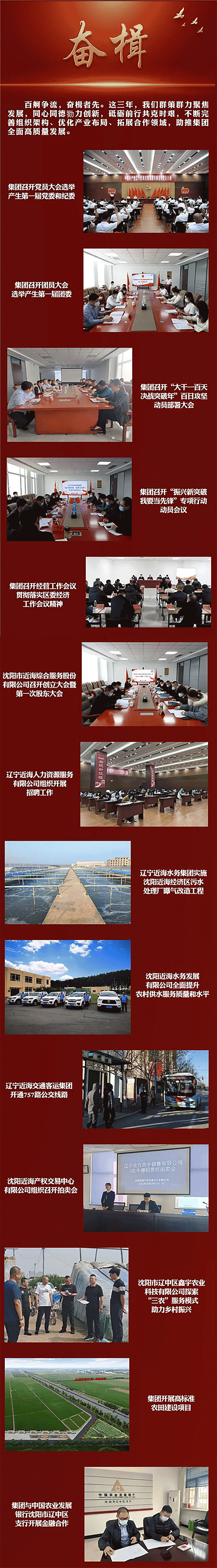 w66ÀûÀ´(Öйú¹Ù·½ÍøÕ¾)