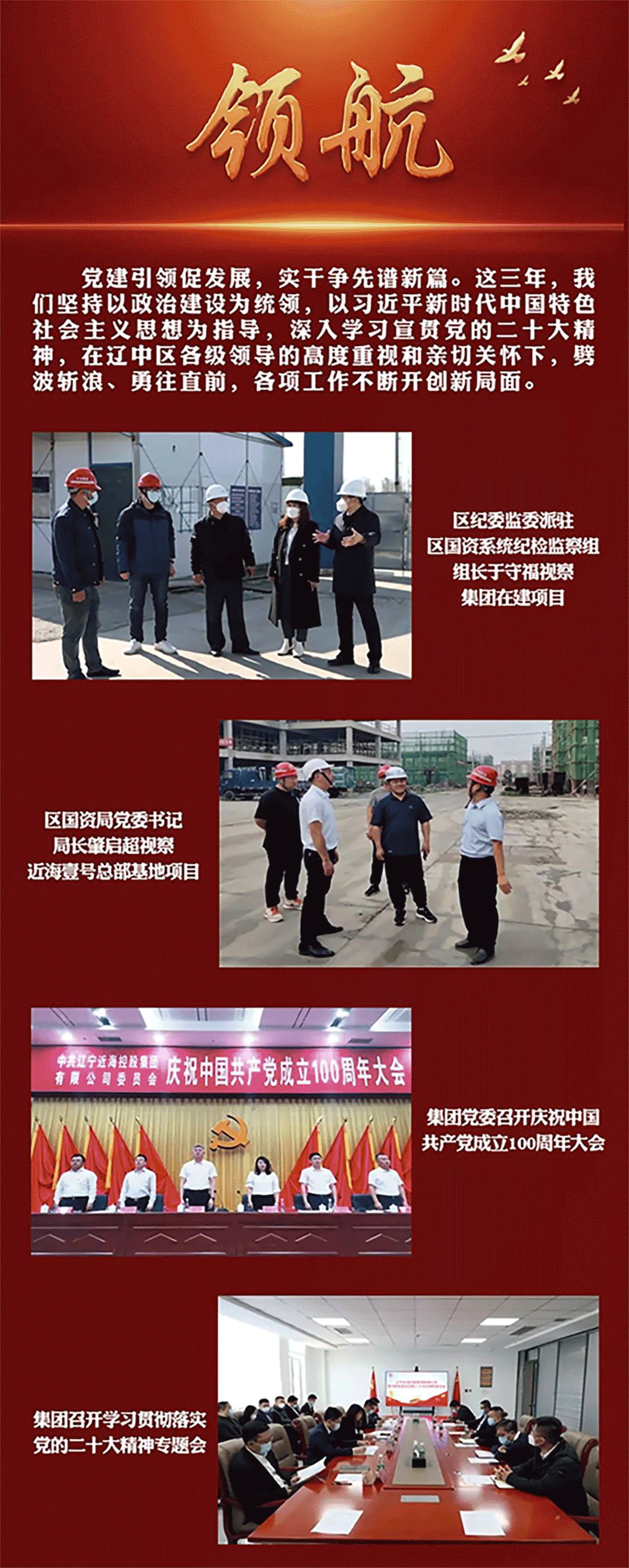 w66ÀûÀ´(Öйú¹Ù·½ÍøÕ¾)