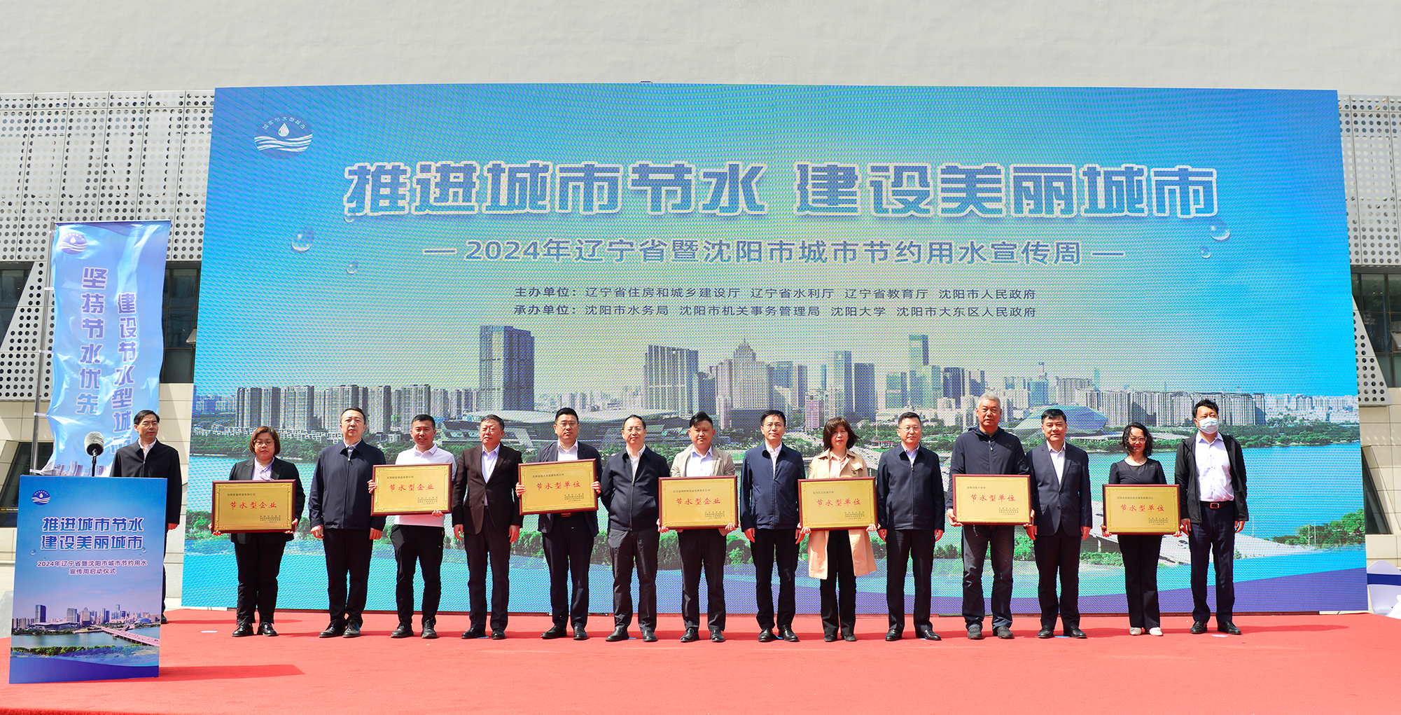 w66����(�й��ٷ���վ)