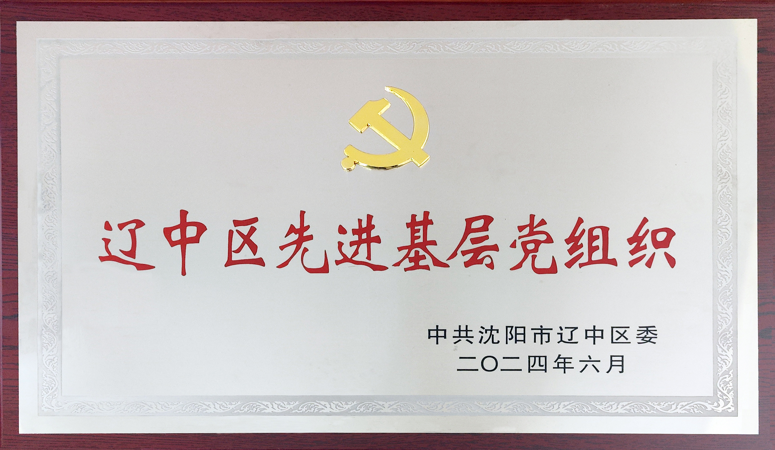 w66����(�й��ٷ���վ)