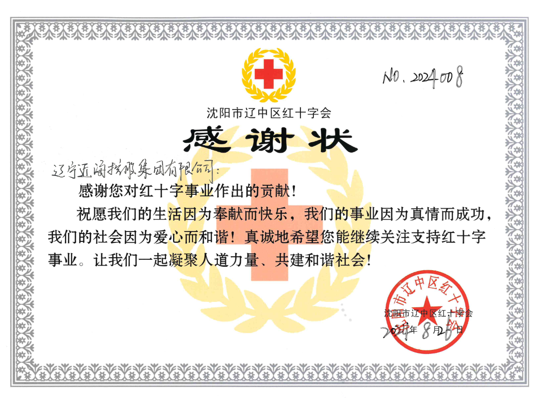 w66����(�й��ٷ���վ)