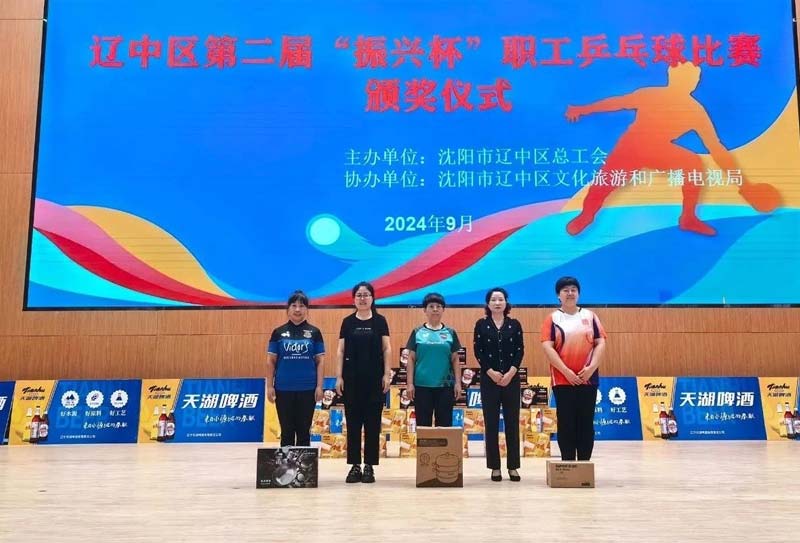 w66����(�й��ٷ���վ)