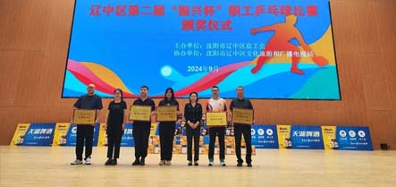 w66����(�й��ٷ���վ)