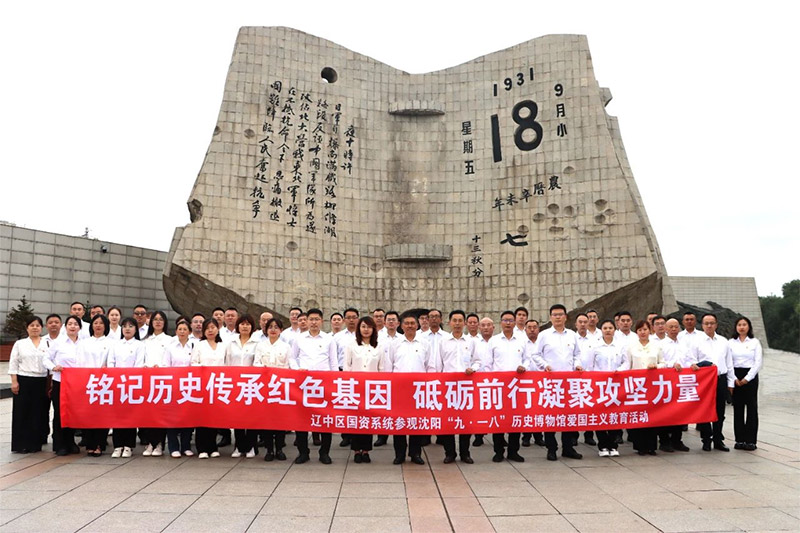 w66ÀûÀ´(Öйú¹Ù·½ÍøÕ¾)