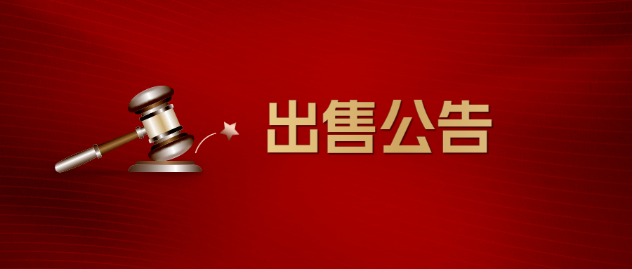 w66����(�й��ٷ���վ)