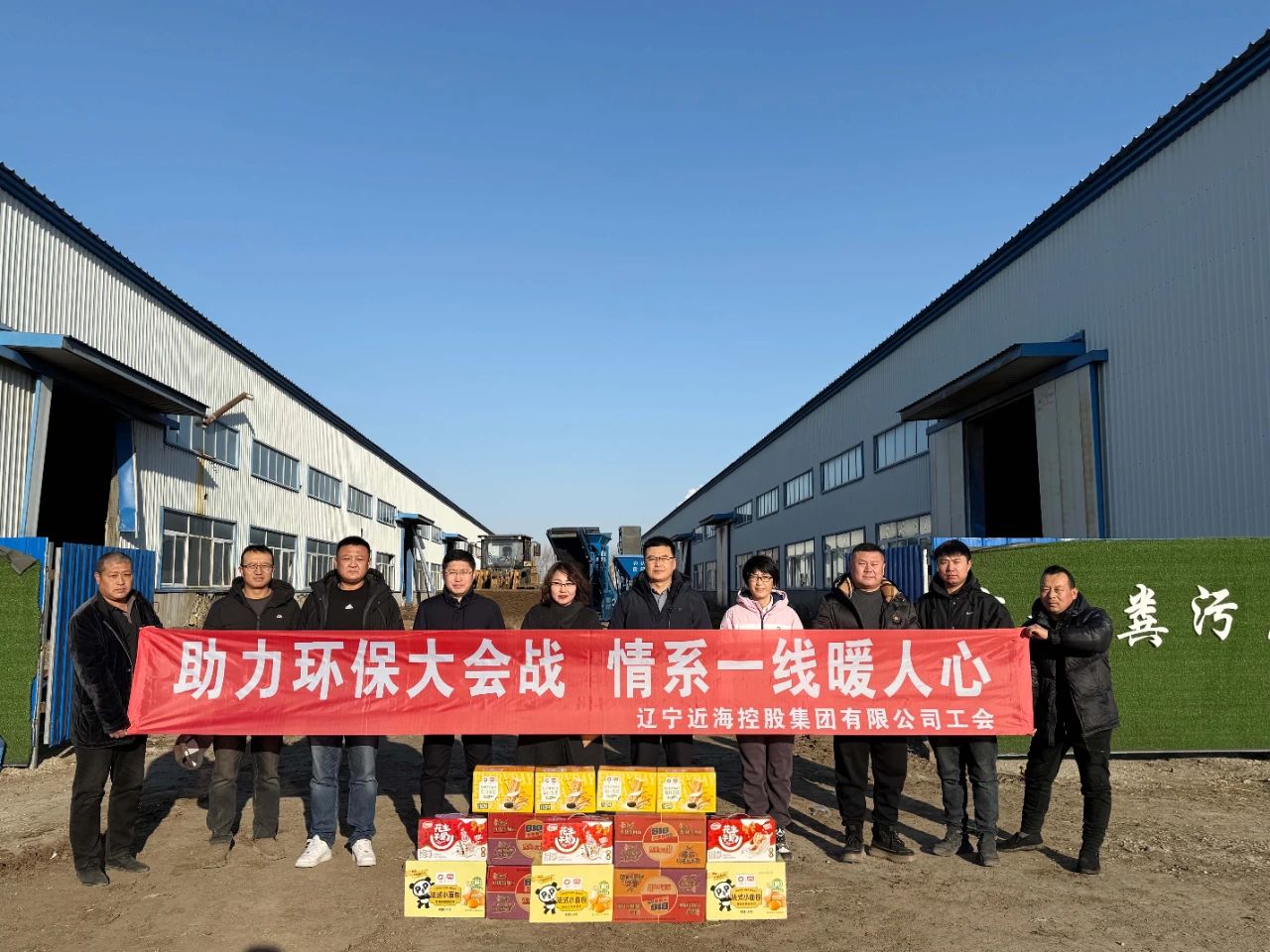 w66����(�й��ٷ���վ)