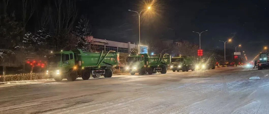 w66����(�й��ٷ���վ)