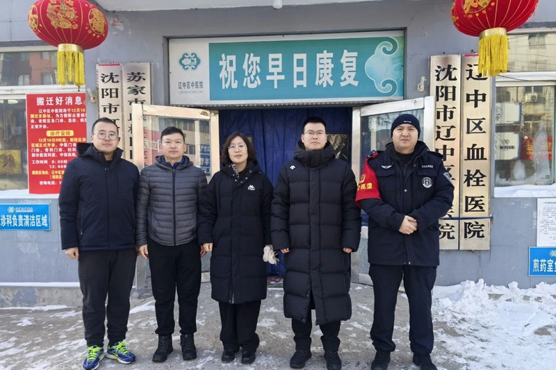 w66����(�й��ٷ���վ)