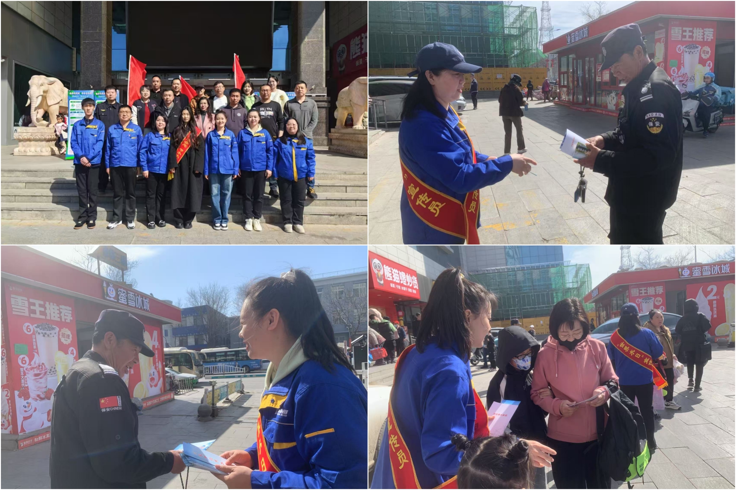 w66����(�й��ٷ���վ)