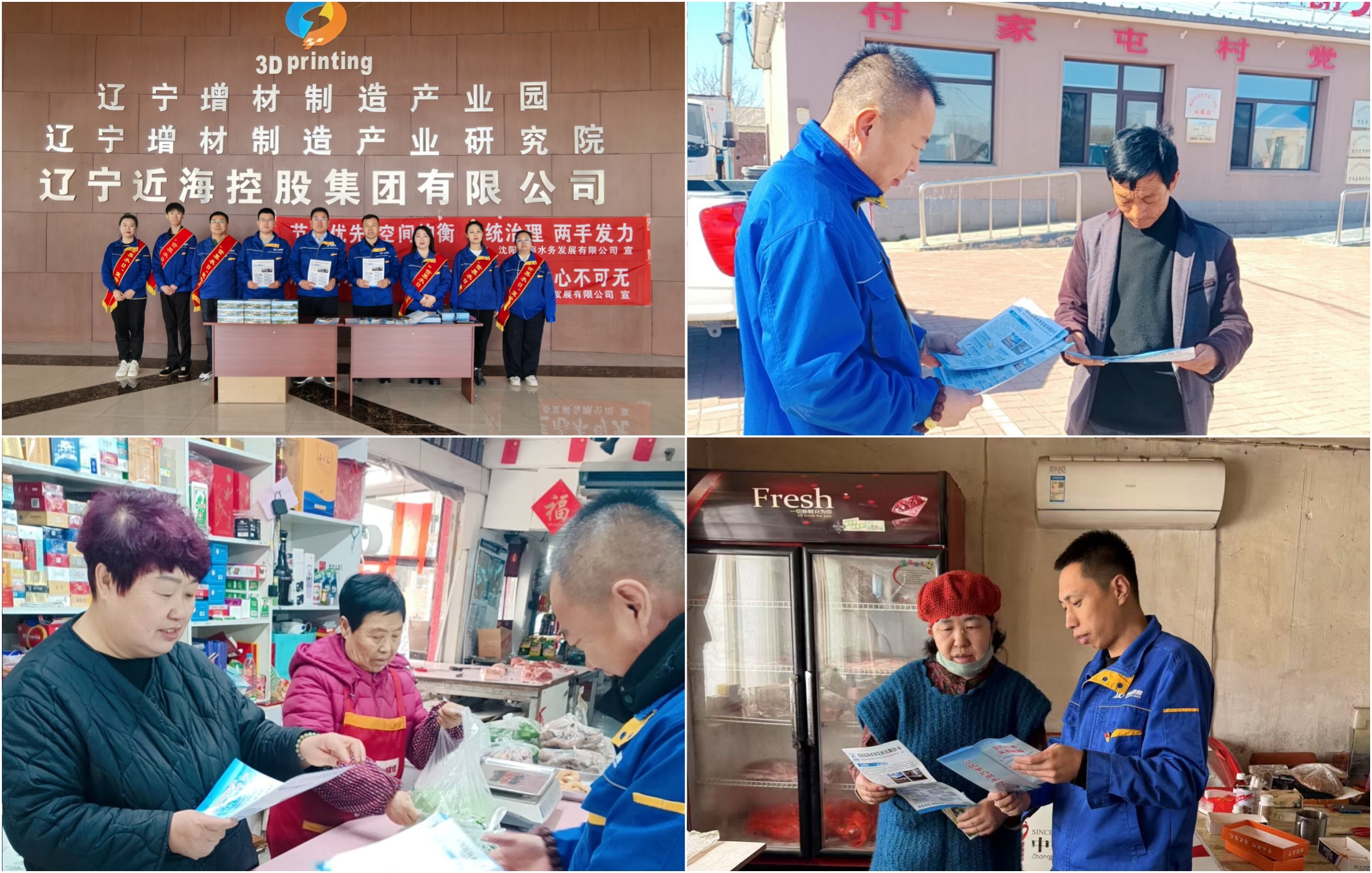 w66����(�й��ٷ���վ)