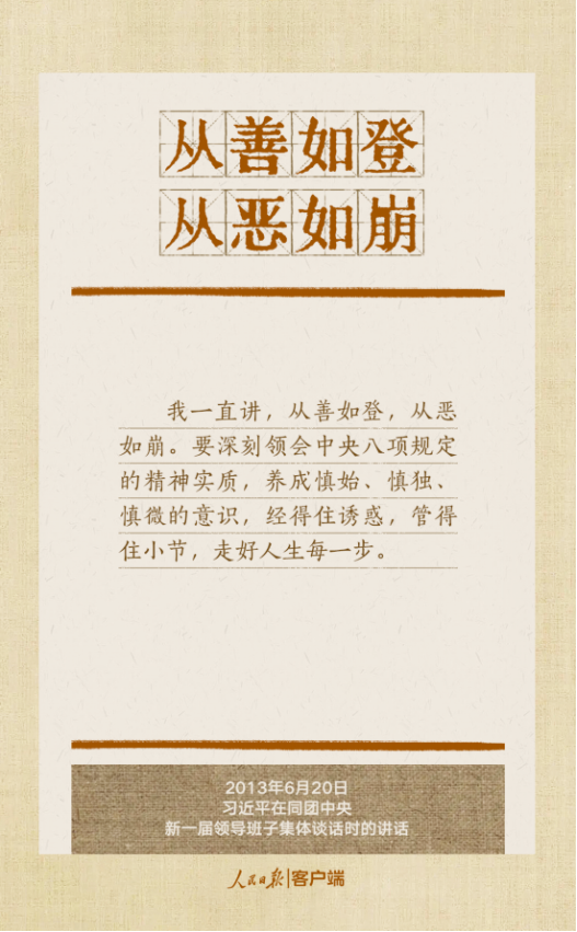 w66����(�й��ٷ���վ)