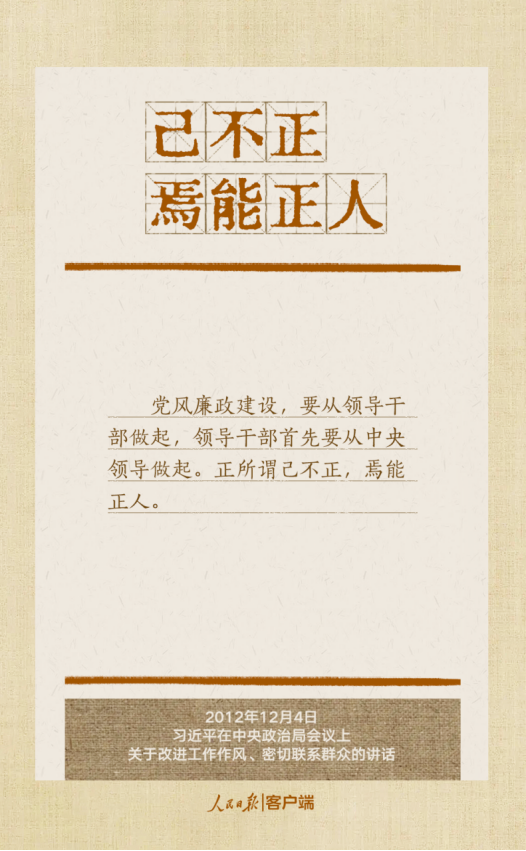 w66����(�й��ٷ���վ)