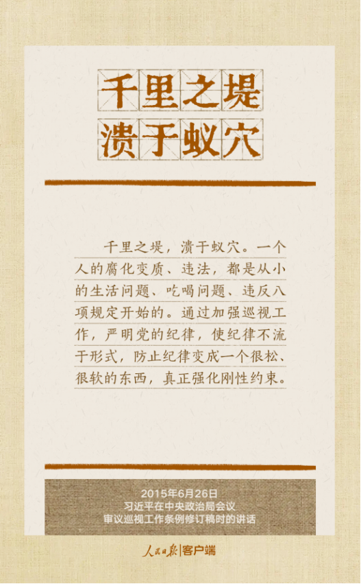 w66����(�й��ٷ���վ)