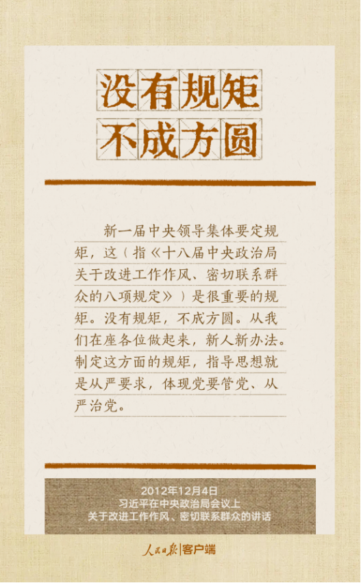 w66����(�й��ٷ���վ)