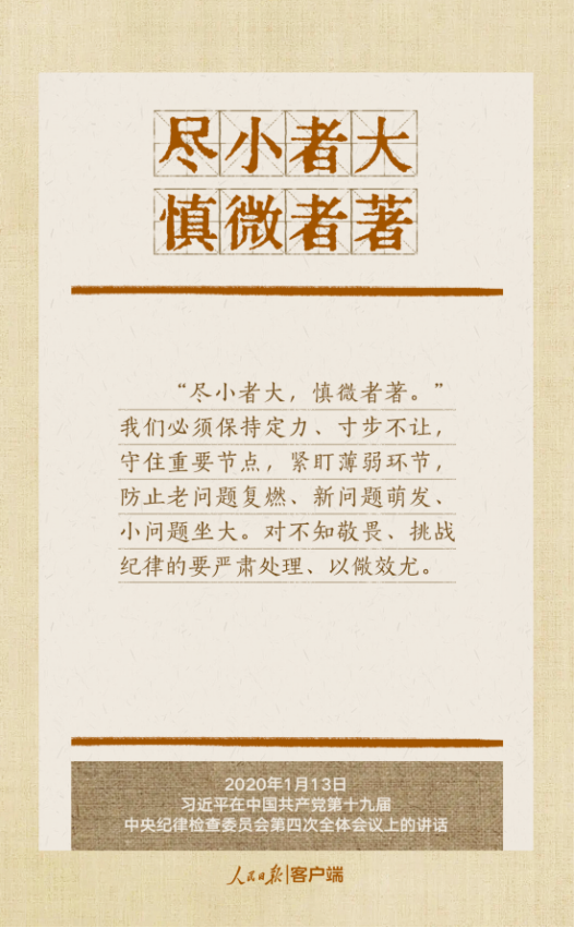 w66����(�й��ٷ���վ)