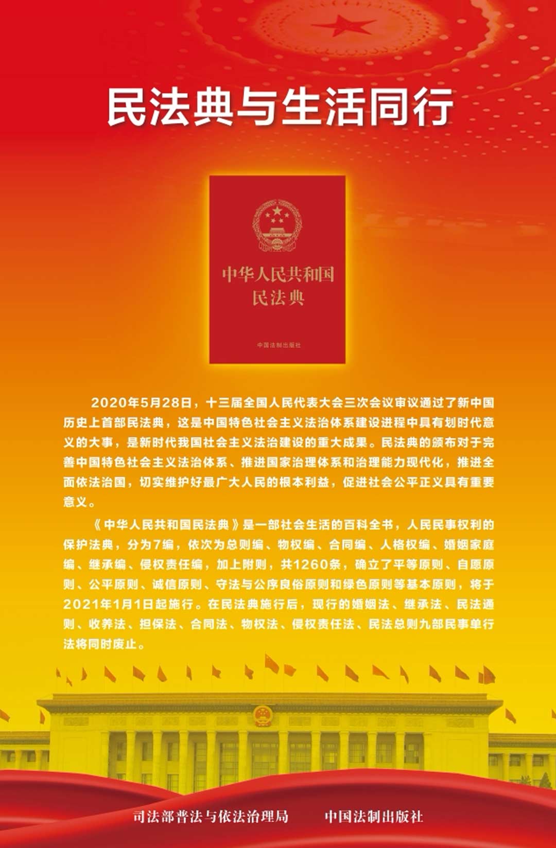 w66����(�й��ٷ���վ)