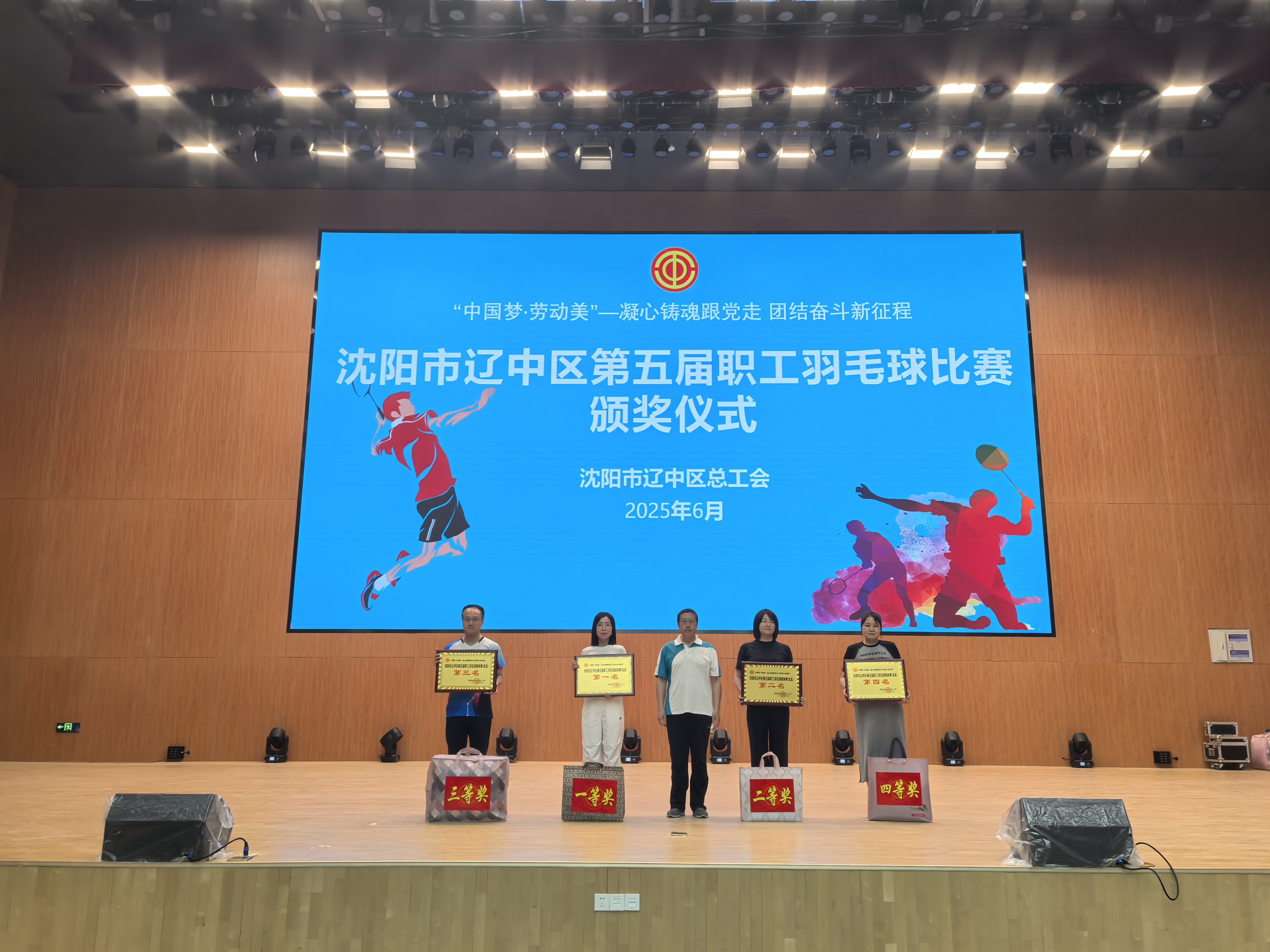 w66����(�й��ٷ���վ)