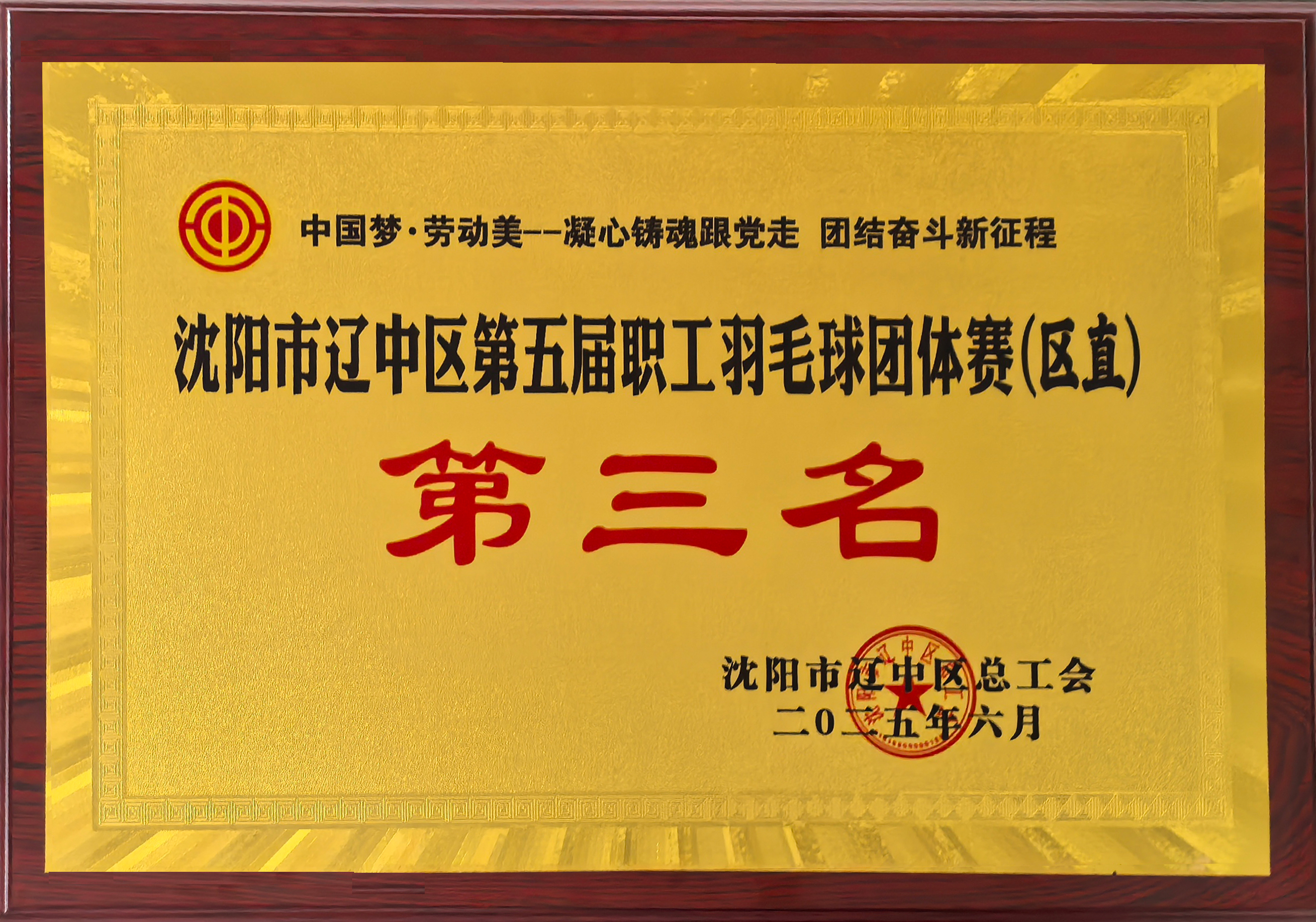 w66����(�й��ٷ���վ)