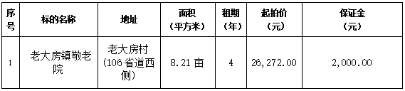 w66����(�й��ٷ���վ)