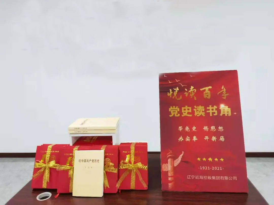 w66ÀûÀ´(Öйú¹Ù·½ÍøÕ¾)