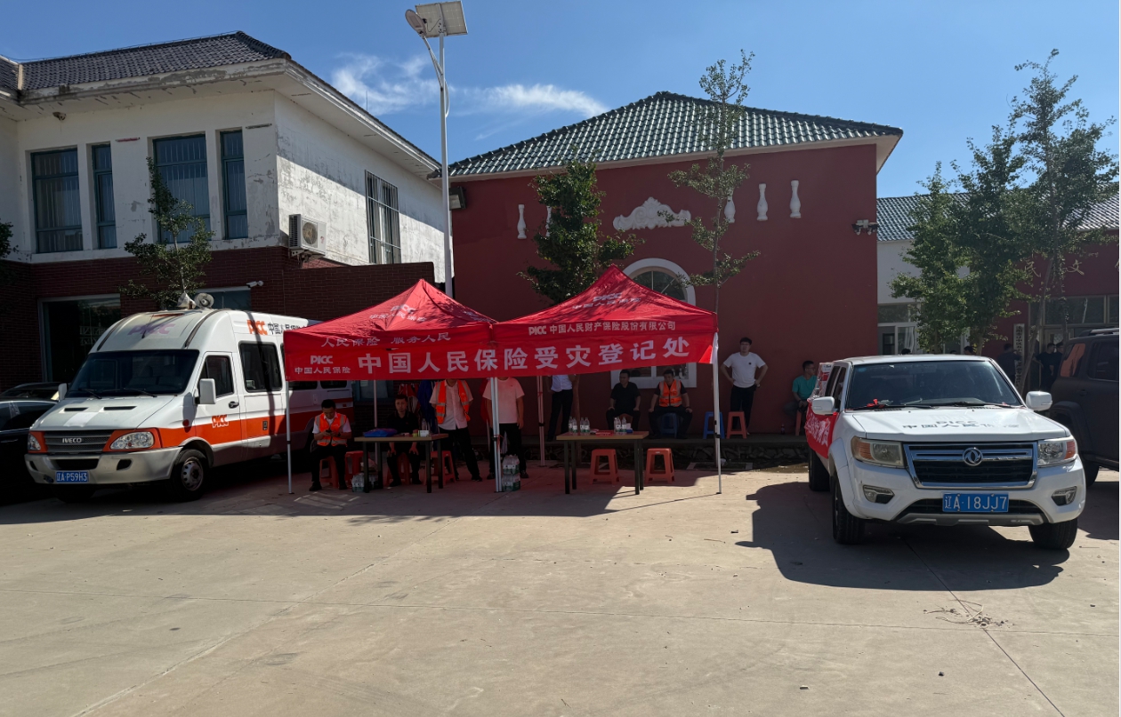 w66ÀûÀ´(Öйú¹Ù·½ÍøÕ¾)