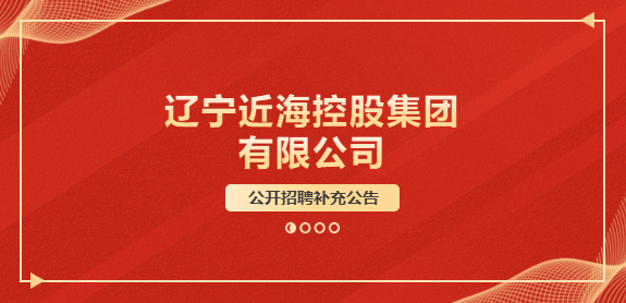 w66ÀûÀ´(Öйú¹Ù·½ÍøÕ¾)