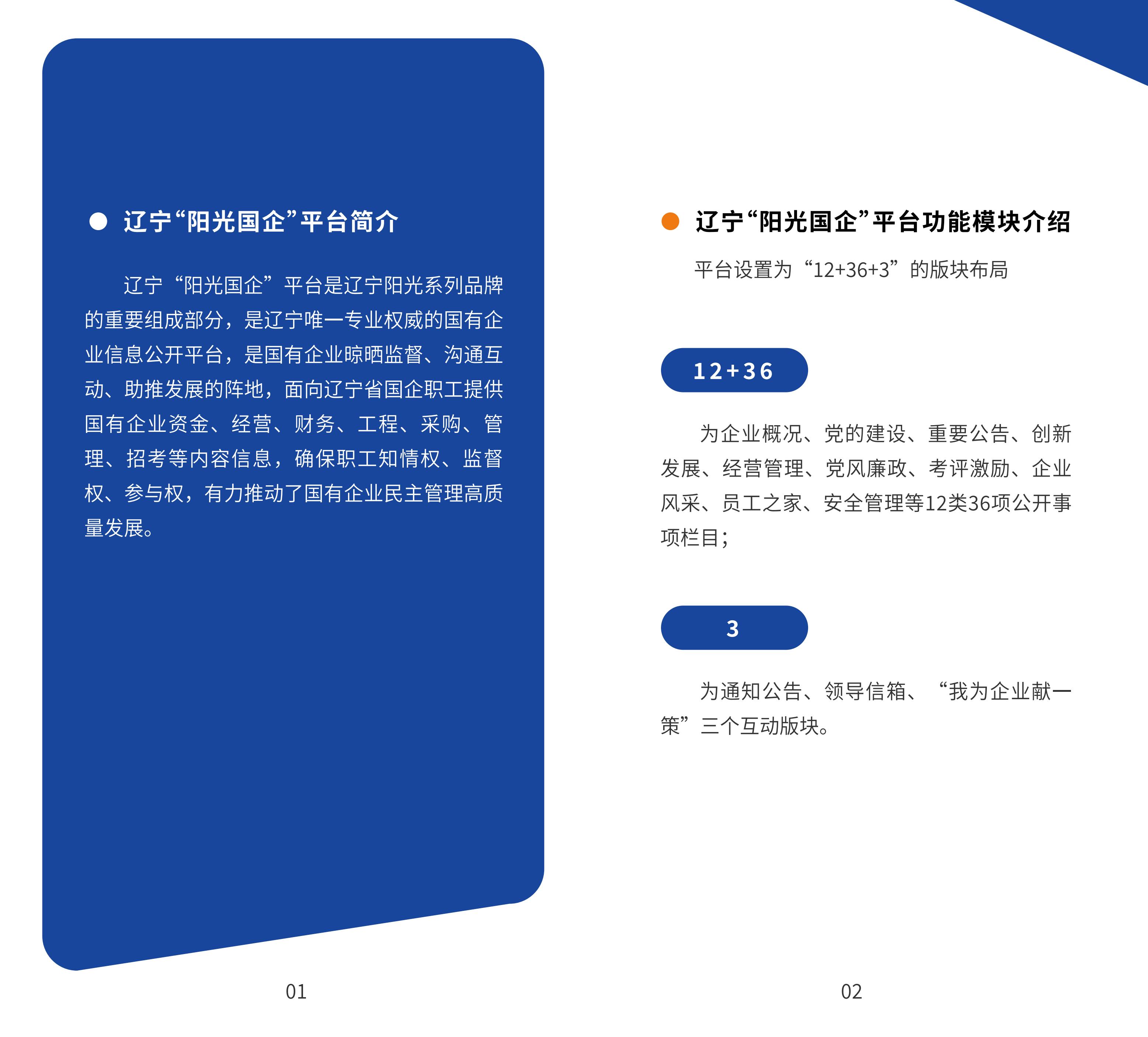 w66����(�й��ٷ���վ)