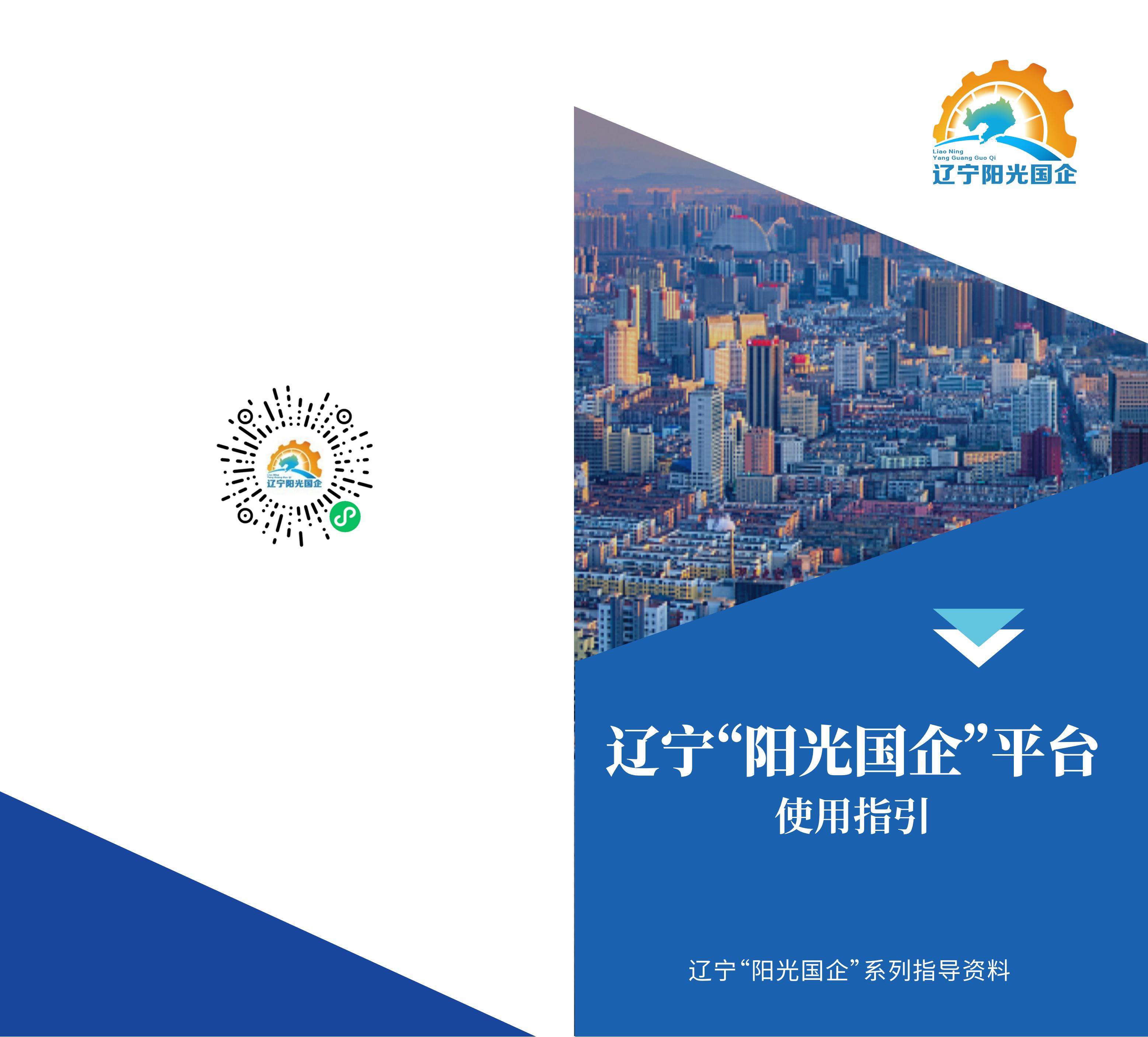 w66����(�й��ٷ���վ)