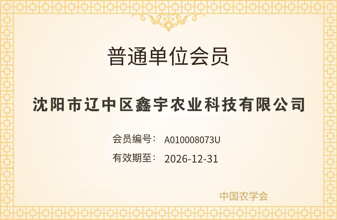 w66����(�й��ٷ���վ)